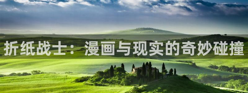 拷贝漫画2.1.2版本