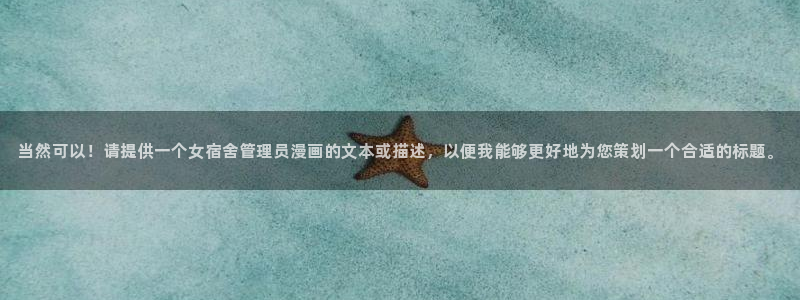 拷贝漫画官网地址